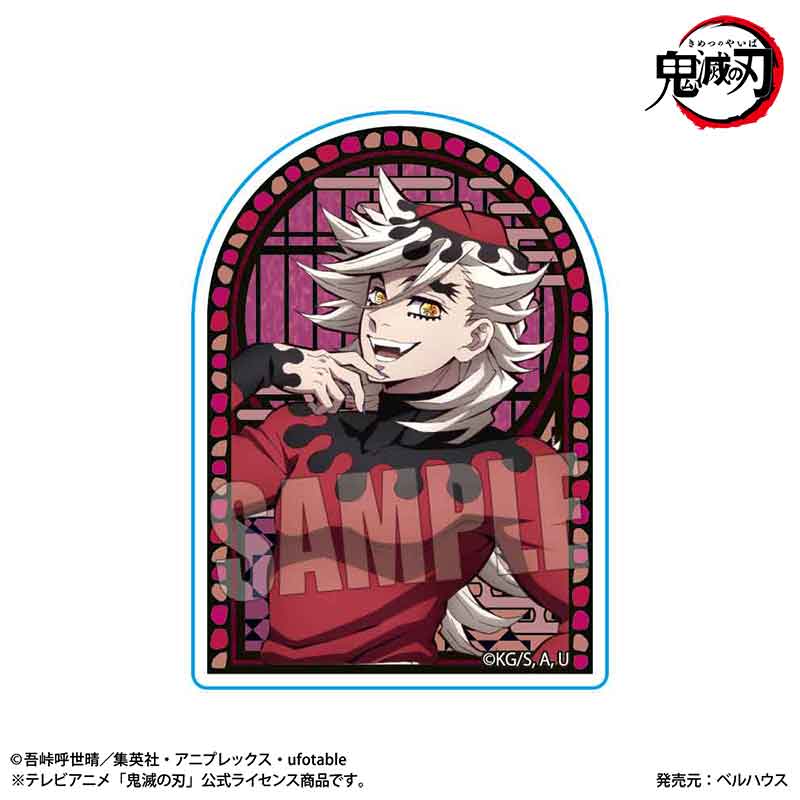 【ベルハウス】スタンディアクリルバッジ アニメ「鬼滅の刃」童磨