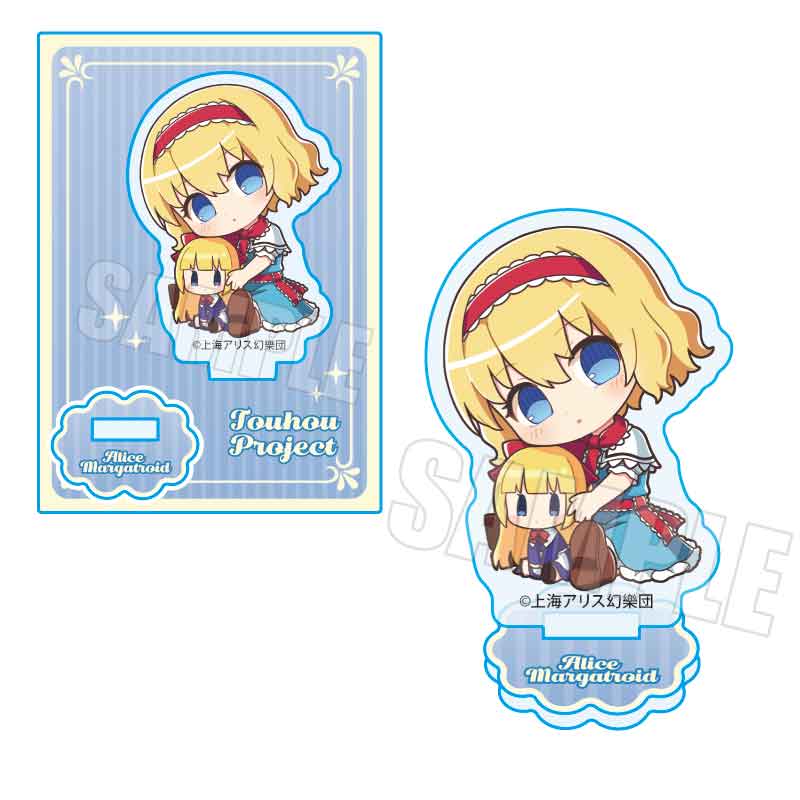 【ベルハウス】ぎゅぎゅっとミニスタンド Part2 東方Project/アリス・マーガトロイド