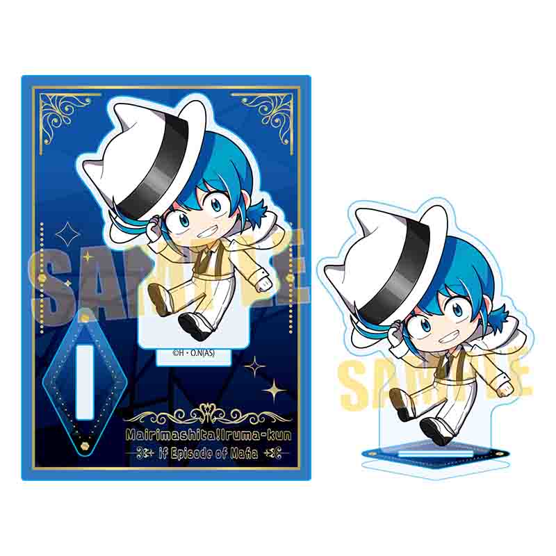 【ベルハウス】ぷかっしゅミニスタンド 魔入りました！入間くん if Episode of 魔フィア/イルマ（【バビル】）
