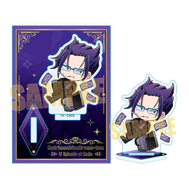 【ベルハウス】ぷかっしゅミニスタンド 魔入りました！入間くん if Episode of 魔フィア/ナベリウス・カルエゴ（アタッシュケース）