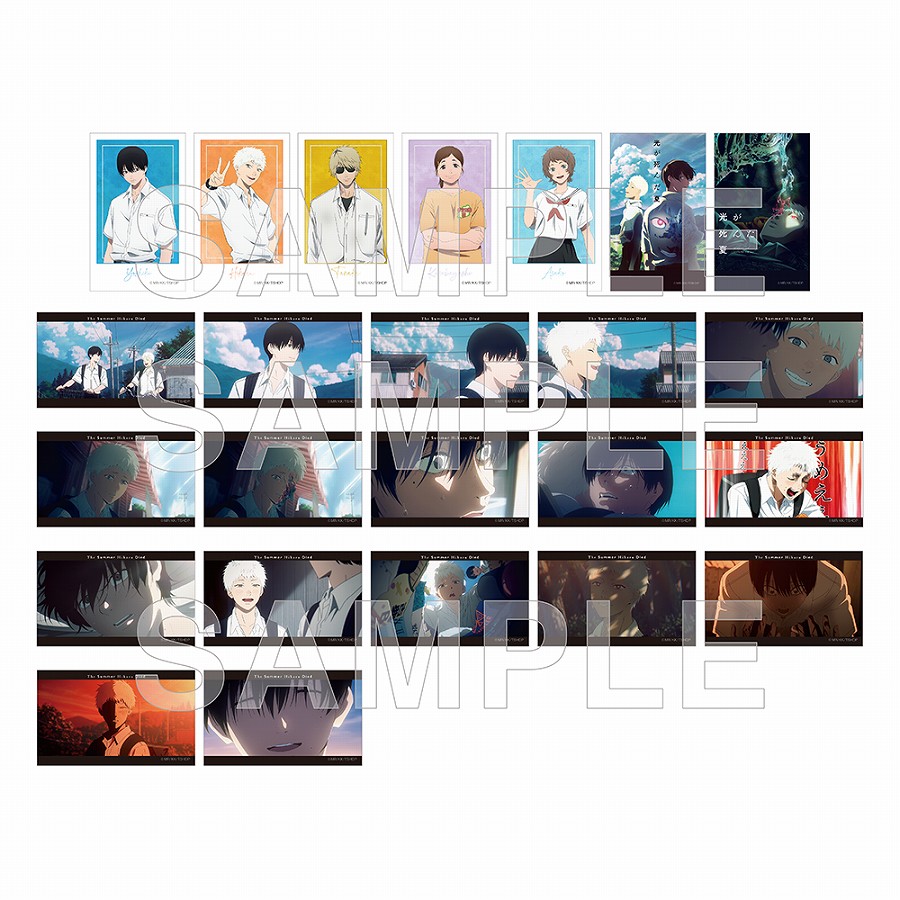 【KADOKAWA】TVアニメ「光が死んだ夏」 ミニブロマイドコレクション 1BOX入数：12