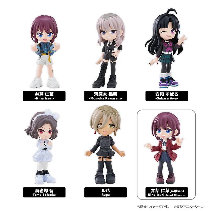 【ブシロード】PalVerse ガールズバンドクライ≪全6種≫ 1BOX入数：6