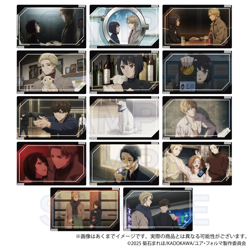 【Y Line】ユア・フォルマ トレーディングホログラムカード 1BOX入数：5