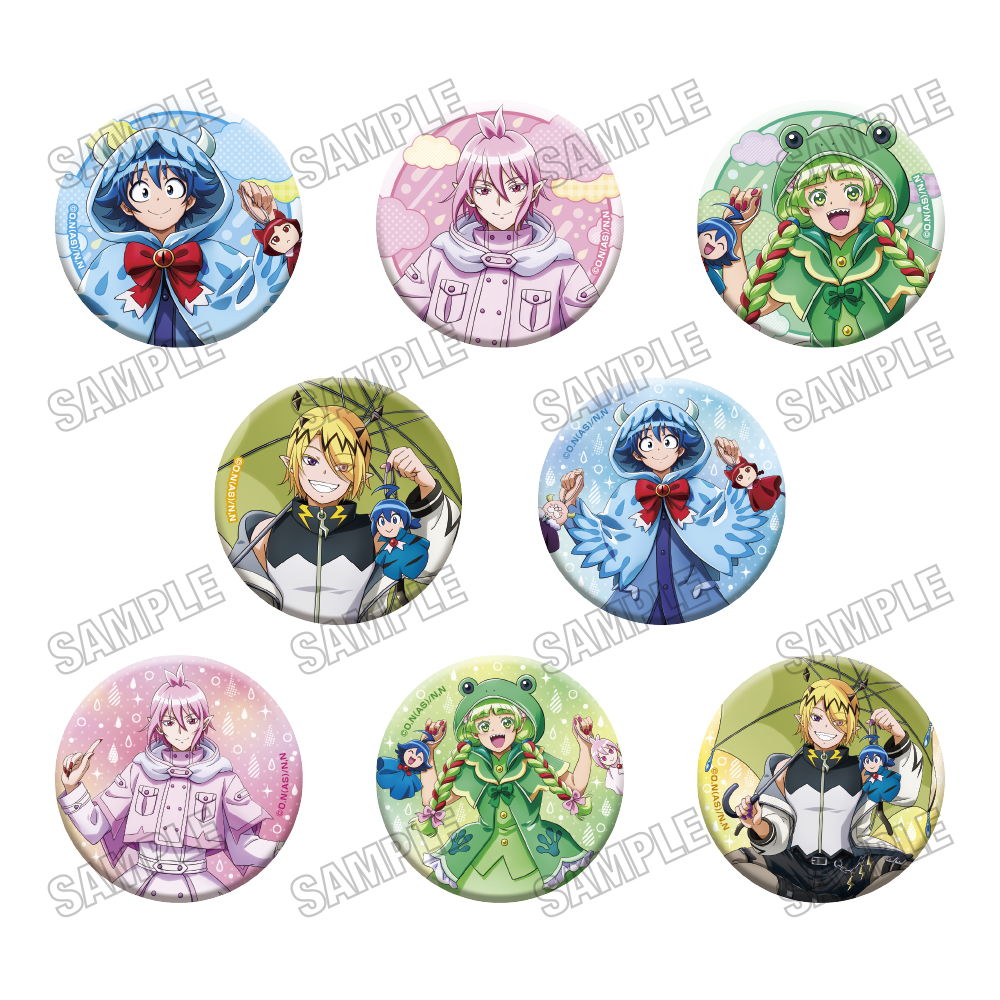 【メディコス・エンタテインメント】アニメ「魔入りました！入間くん」描き下ろし缶バッジコレクション【雨の日ver.】