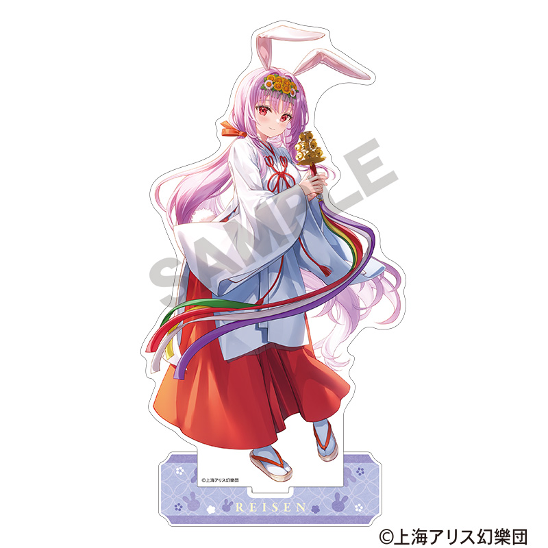 【クラックス】東方Project アクリルスタンド 鈴仙・優曇華院・イナバ 2025春