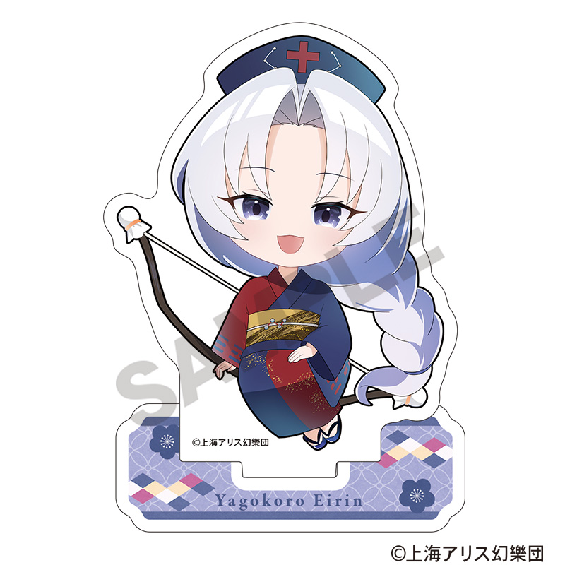 【クラックス】東方Project ミニアクリルスタンド 八意永琳 ミニキャラ 2025春