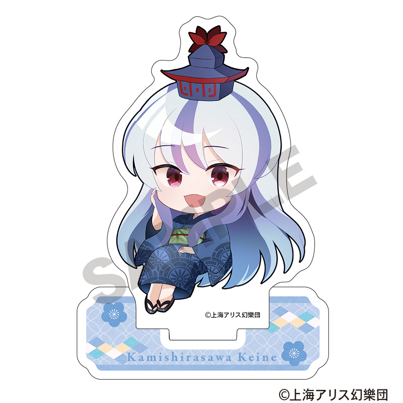 【クラックス】東方Project ミニアクリルスタンド 上白沢慧音 ミニキャラ 2025春