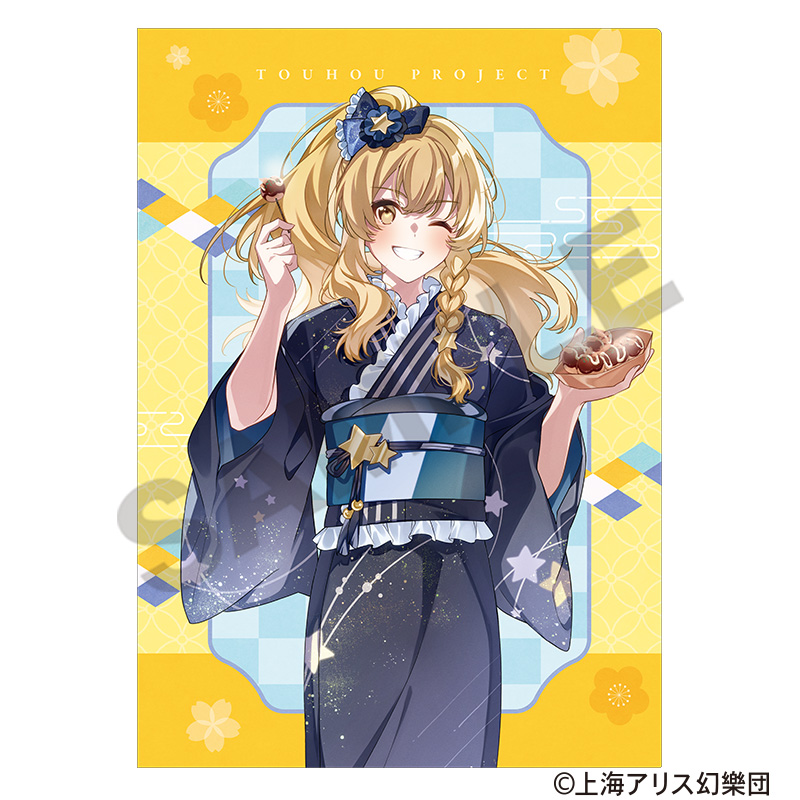 【クラックス】東方Project シングルクリアファイル 霧雨魔理沙 2025春