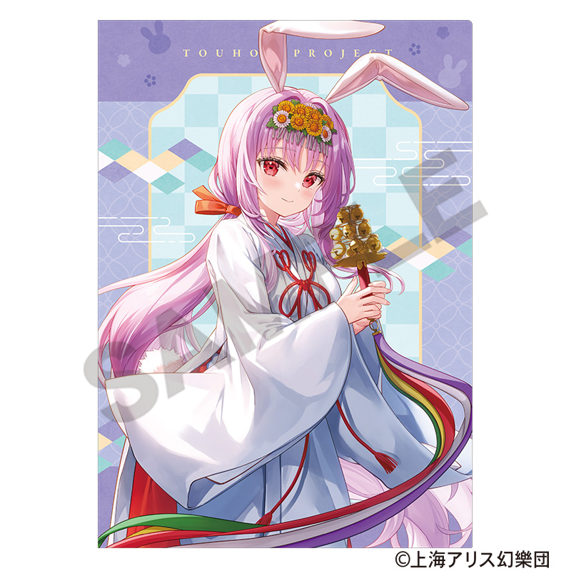 【クラックス】東方Project シングルクリアファイル 鈴仙・優曇華院・イナバ 2025春