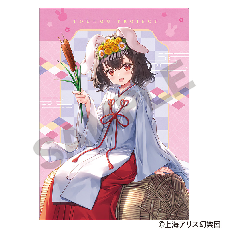 【クラックス】東方Project シングルクリアファイル 因幡てゐ 2025春