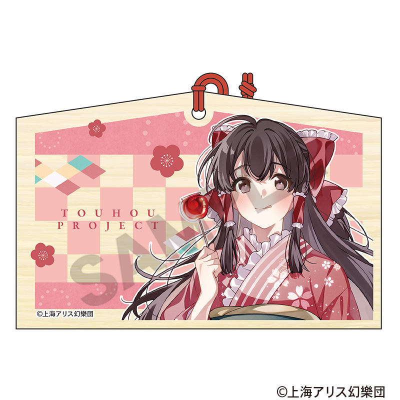 【クラックス】東方Project 絵馬 博麗霊夢 2025春