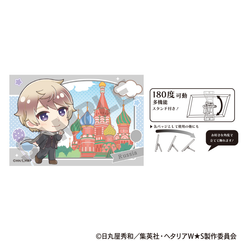 【クラックス】ヘタリア World★Stars アート缶バッジ ロシア ちまにわ