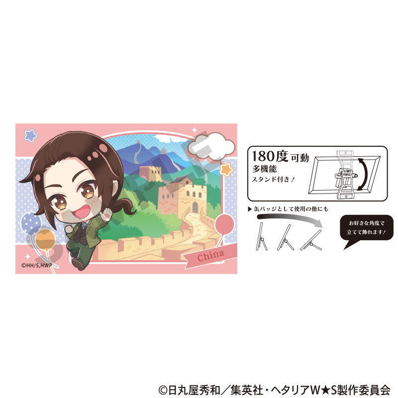 【クラックス】ヘタリア World★Stars アート缶バッジ 中国 ちまにわ
