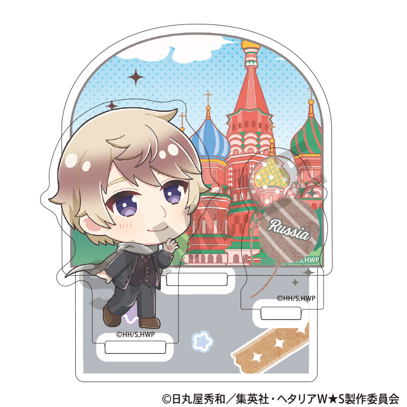 【クラックス】ヘタリア World★Stars ジオラマアクリルスタンド ロシア ちまにわ