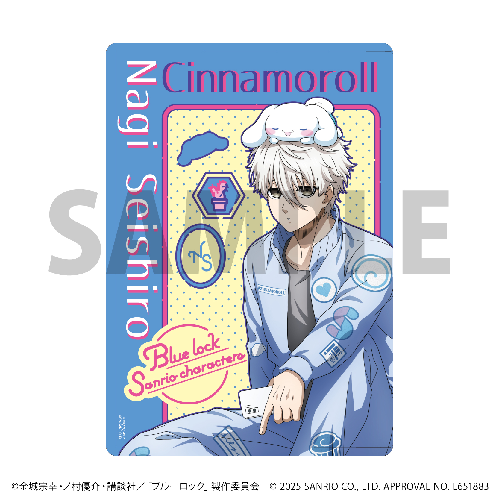 【A3】キャラクリアケース「TVアニメ『ブルーロック』×サンリオキャラクターズ」12/凪誠士郎×シナモロール（コラボイラスト）