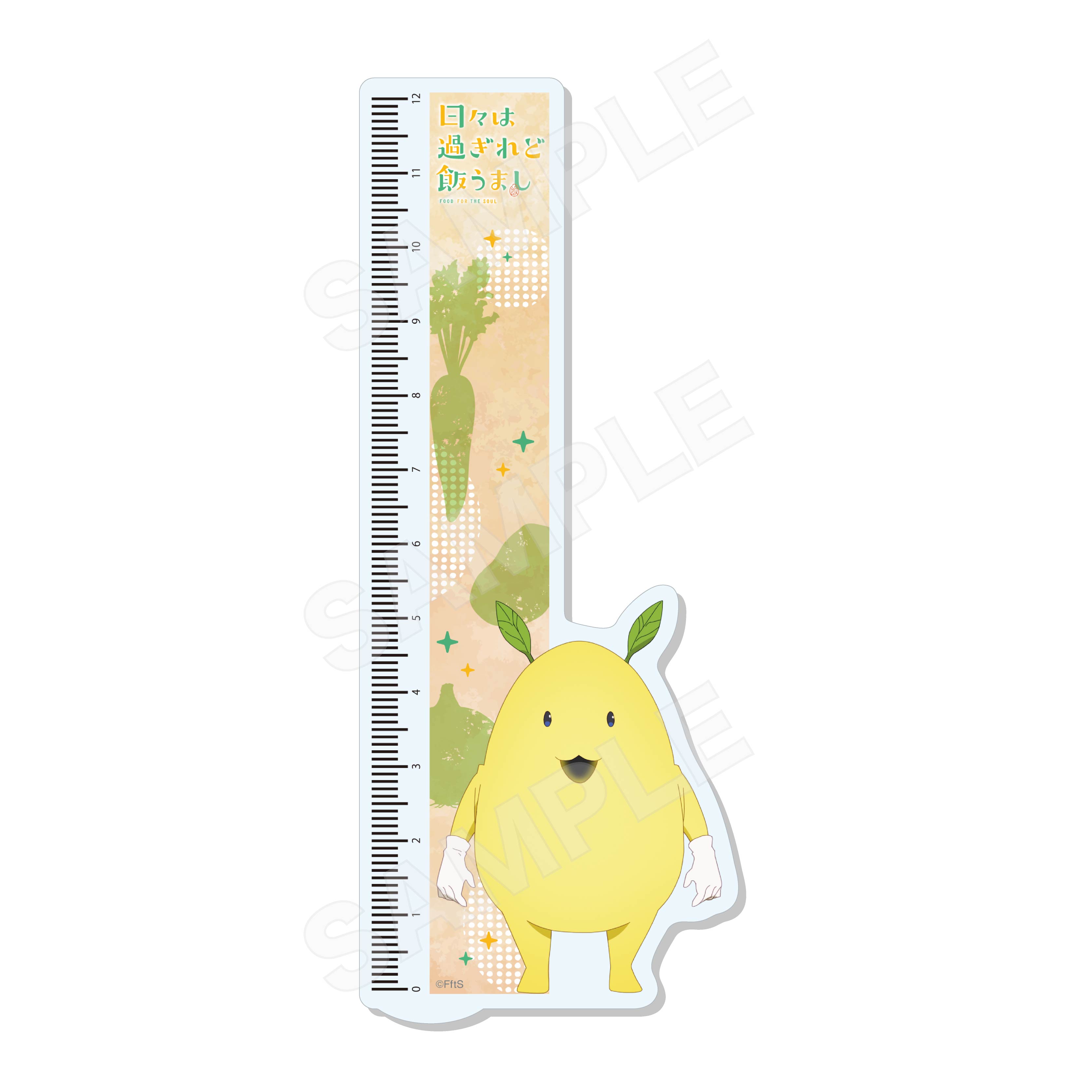 【CS.FRONT】日々は過ぎれど飯うまし 3wayキャラメモボード /06 モコ太郎