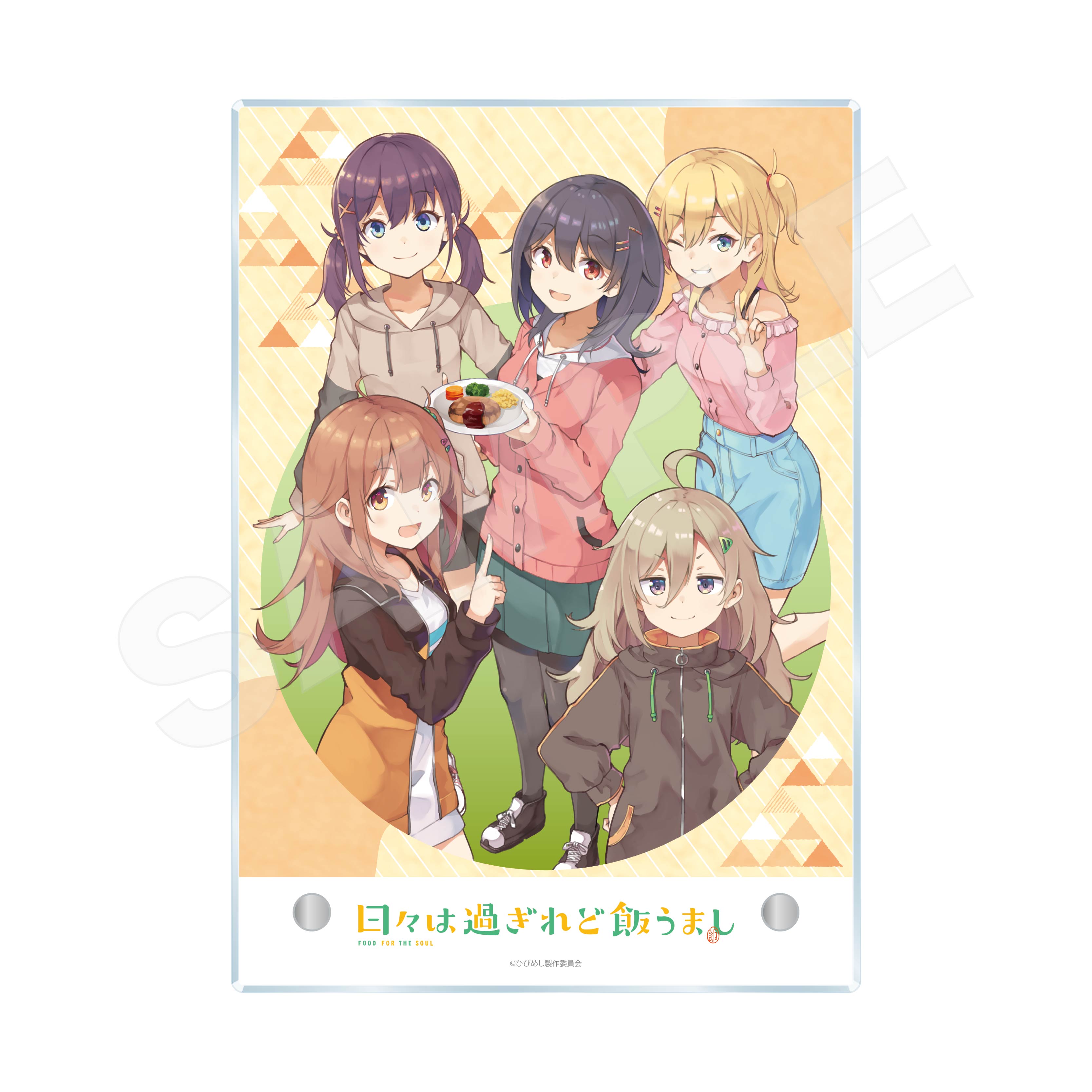 【CS.FRONT】日々は過ぎれど飯うまし アクリルボード -技- /01 ティザービジュアル