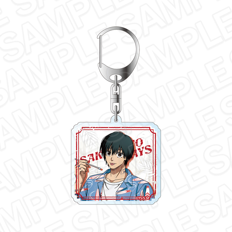 【コンテンツシード】SAKAMOTO DAYS アクリルキーホルダー 南雲 Summer Cafe ver.