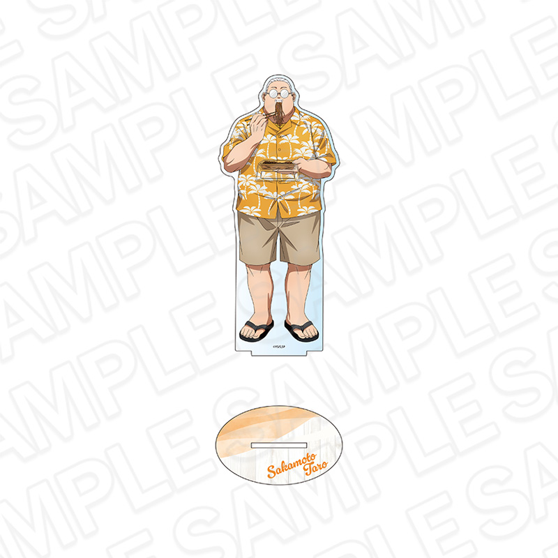 【コンテンツシード】SAKAMOTO DAYS デカアクリルスタンド 坂本太郎 Summer Cafe ver.