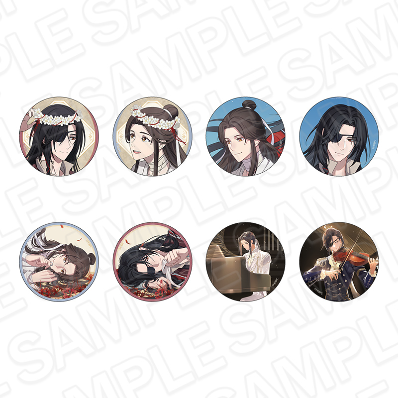 【コンテンツシード】天官賜福 貮 カンバッジ（ブラインド） 花冠 ver.