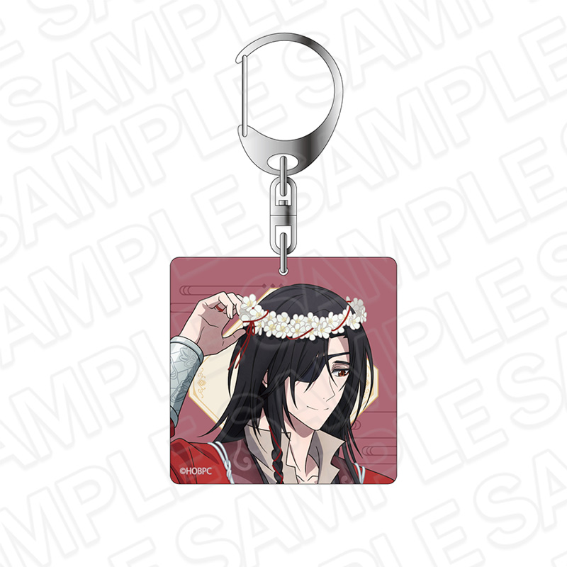 【コンテンツシード】天官賜福 貮 アクリルキーホルダー 花城 花冠 ver.