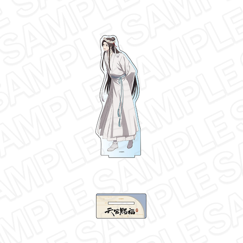 【コンテンツシード】天官賜福 貮 デカアクリルスタンド 謝憐 花冠 ver.