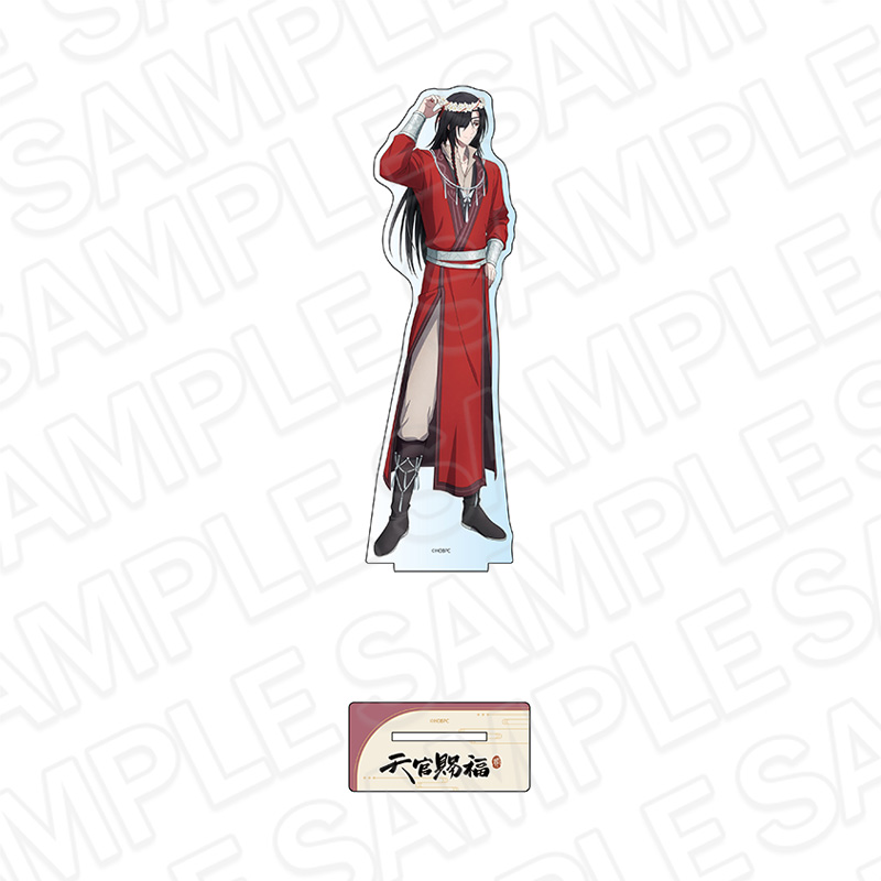 【コンテンツシード】天官賜福 貮 デカアクリルスタンド 花城 花冠 ver.