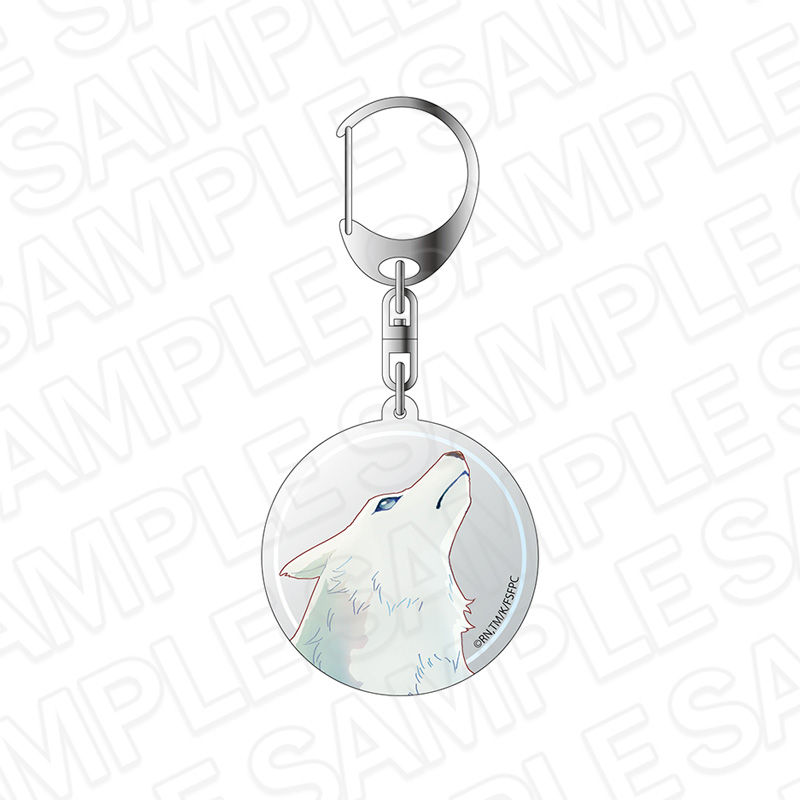【コンテンツシード】Fate/strange Fake アクリルキーホルダー PALE TONE series 銀狼の合成獣