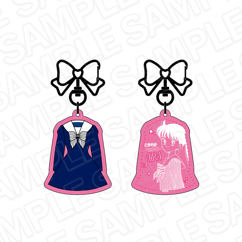 【コンテンツシード】ときめきトゥナイト 制服型キーホルダー 愛良