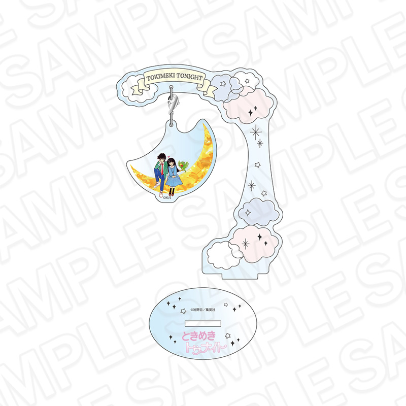 【コンテンツシード】ときめきトゥナイト ふらふらアクリルスタンド 蘭世&俊