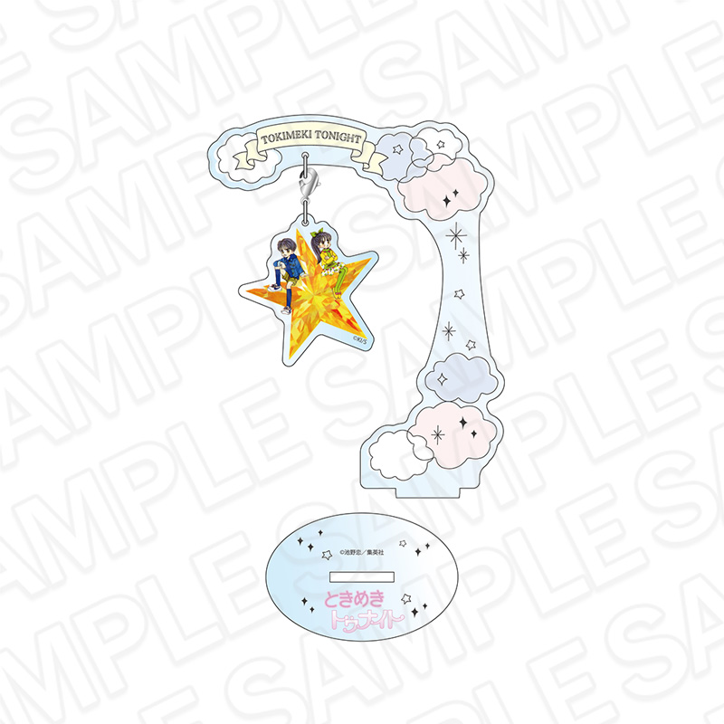 【コンテンツシード】ときめきトゥナイト ふらふらアクリルスタンド 愛良&開陸