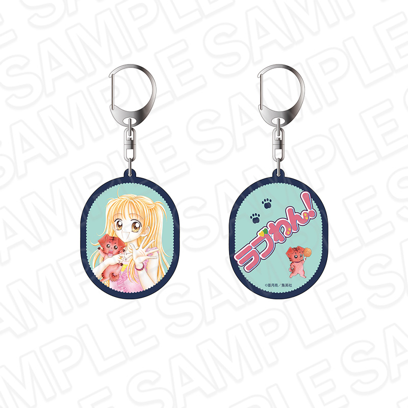【コンテンツシード】りぼん70周年記念POP UP SHOP キラキラ両面キーホルダー ラブわん！