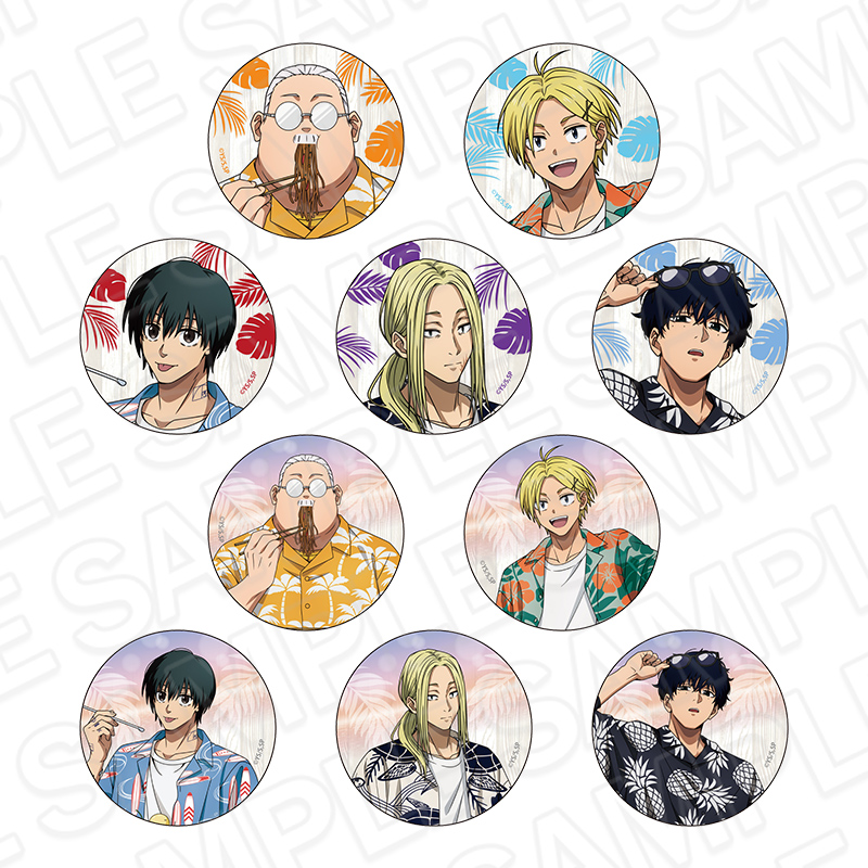 【コンテンツシード】SAKAMOTO DAYS カンバッジ（ブラインド） Summer Cafe ver. 1BOX入数：10