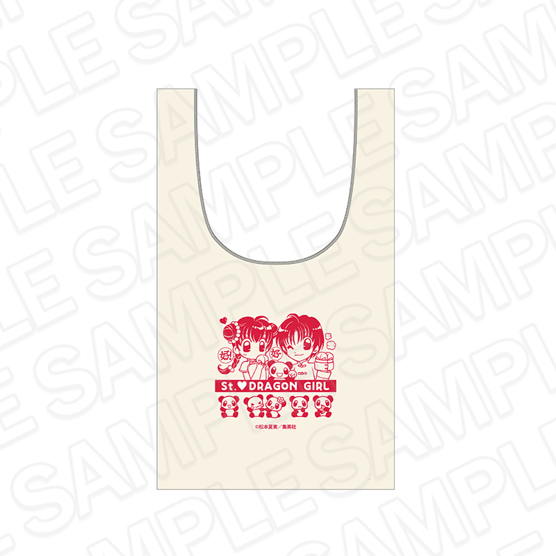 【コンテンツシード】りぼん70周年記念POP UP SHOP マルシェバッグ 聖・ドラゴンガール