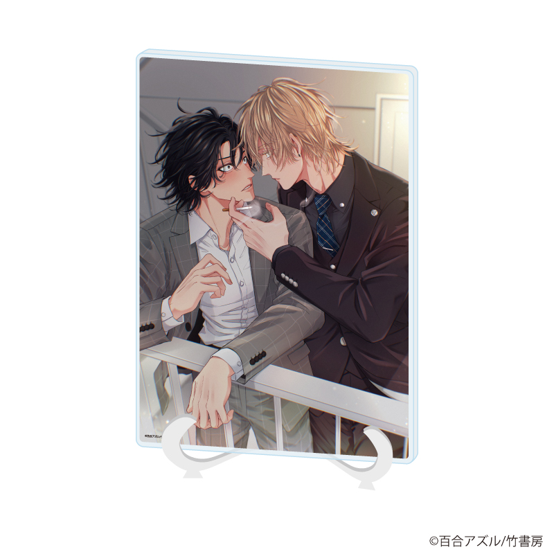 【A3】アクリルアートボード（A5サイズ）「百合アズル先生」01/「社会人カップルのSummer Vacation」BLフェア（公式イラスト）