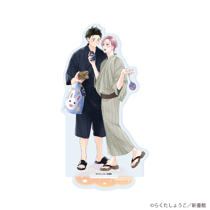 【A3】アクリルスタンド「らくたしょうこ先生」01/「社会人カップルのSummer Vacation」BLフェア（描き下ろしイラスト）