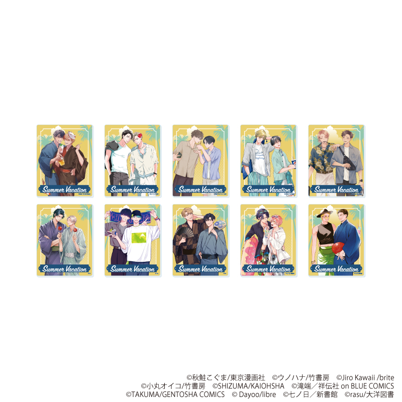 【A3】アクリルカード「『社会人カップルのSummer Vacation』BLフェア」03/ブラインド（全10種）（描き下ろしイラスト） 1BOX入数：10
