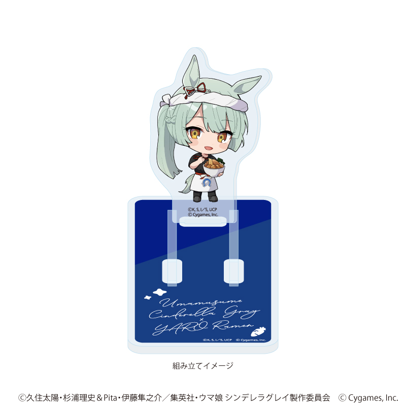 【A3】アクリルスタンドプレート「アニメ『ウマ娘 シンデレラグレイ』」02/ラーメン屋ver. フジマサマーチ（ミニキャライラスト）