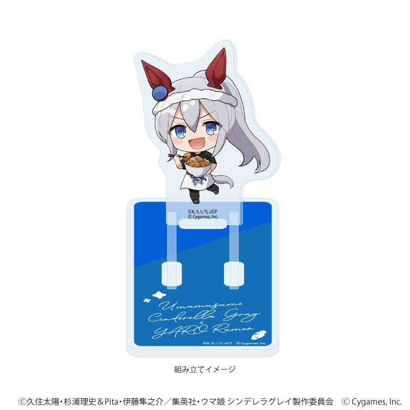 【A3】アクリルスタンドプレート「アニメ『ウマ娘 シンデレラグレイ』」03/ラーメン屋ver. タマモクロス（ミニキャライラスト）