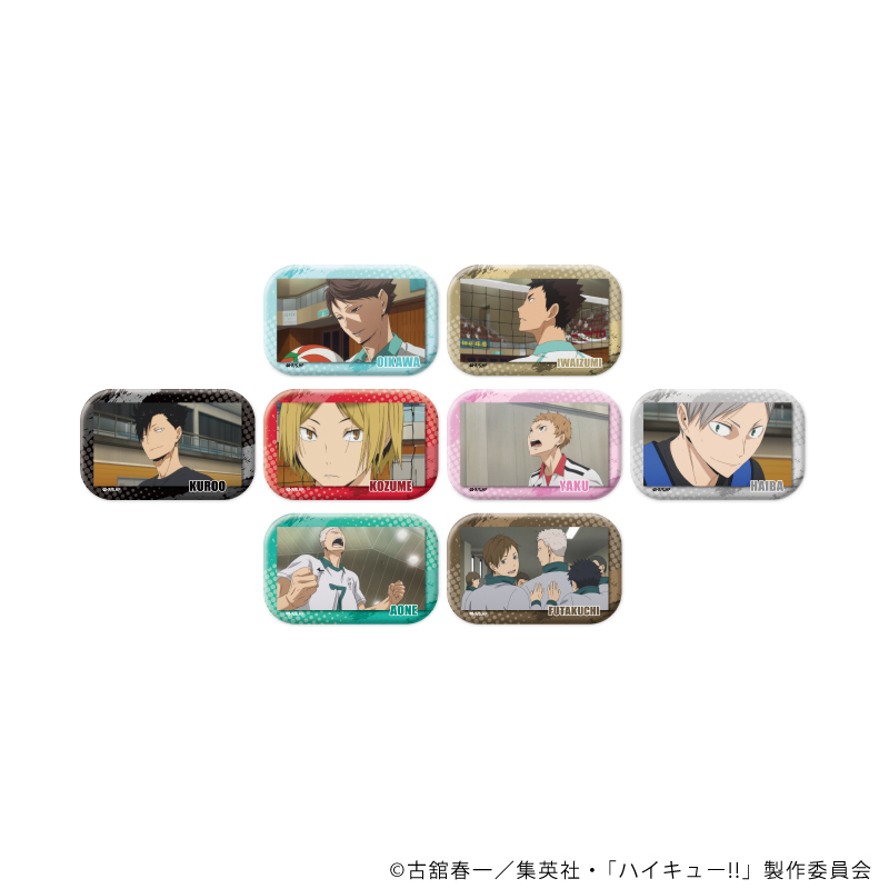 【A3】スクエア缶バッジ（横長）「ハイキュー！！」03/トレーディング（全8種）（場面写） 1BOX入数：8