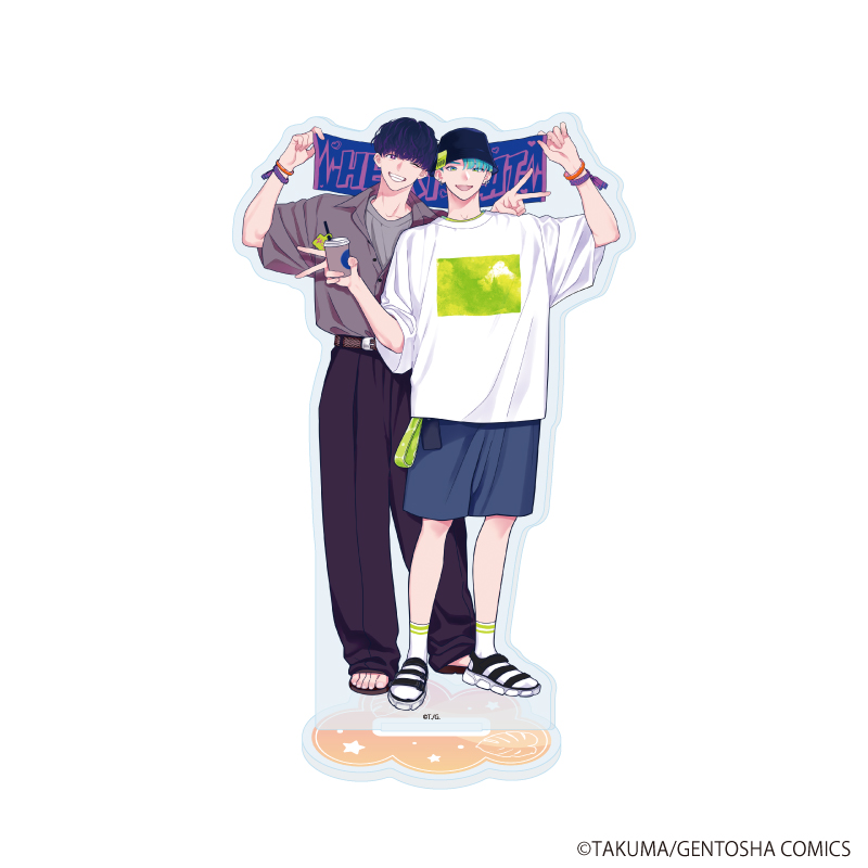 【A3】アクリルスタンド「琢磨先生」01/「社会人カップルのSummer Vacation」BLフェア（描き下ろしイラスト）