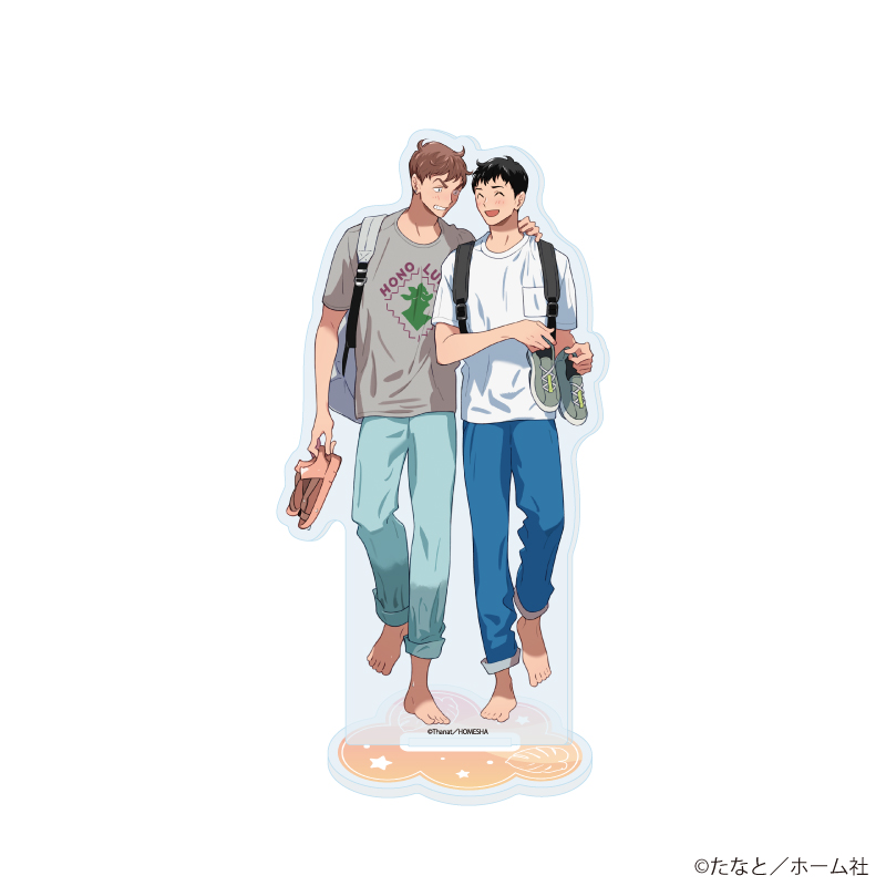 【A3】アクリルスタンド「たなと先生」01/「社会人カップルのSummer Vacation」BLフェア（描き下ろしイラスト）