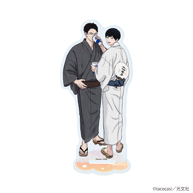 【A3】アクリルスタンド「tacocasi先生」01/「社会人カップルのSummer Vacation」BLフェア（描き下ろしイラスト）