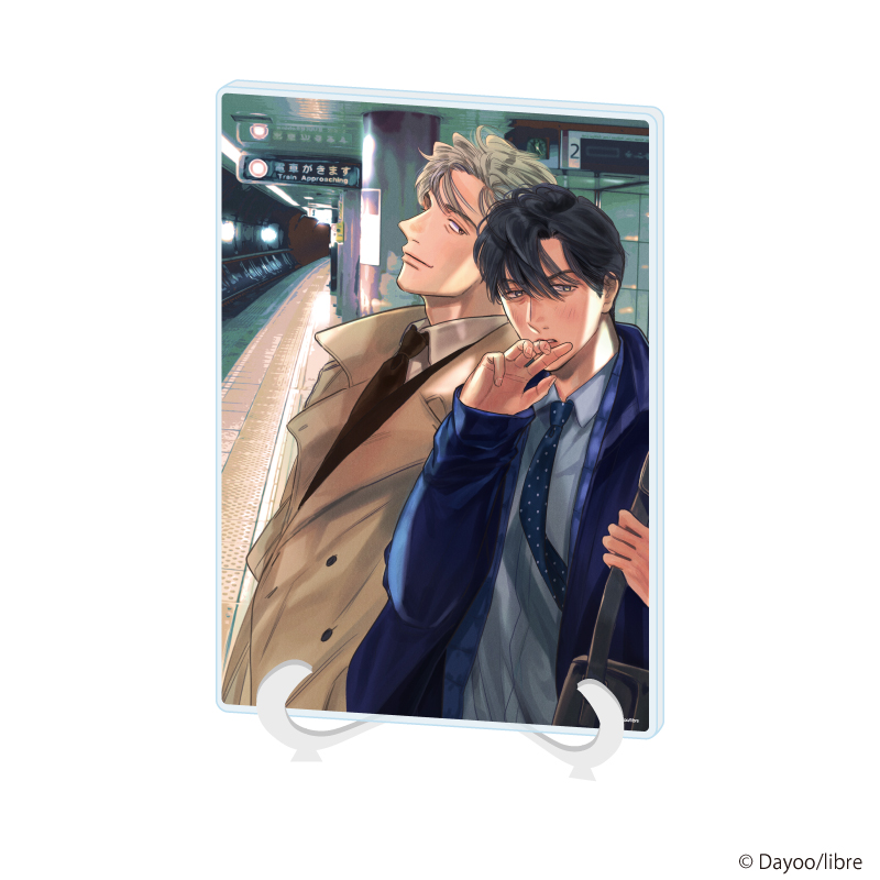 【A3】アクリルアートボード（A5サイズ）「ダヨオ先生」01/「社会人カップルのSummer Vacation」BLフェア（公式イラスト）