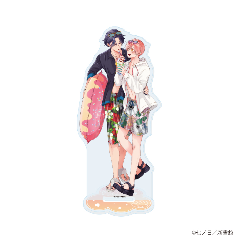 【A3】アクリルスタンド「七ノ日先生」01/「社会人カップルのSummer Vacation」BLフェア（描き下ろしイラスト）