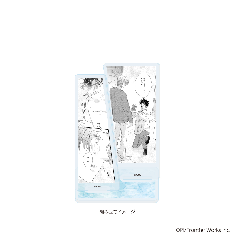 【A3】アクリルスタンドプレート「ぴい先生」01/「社会人カップルのSummer Vacation」BLフェア（公式イラスト）