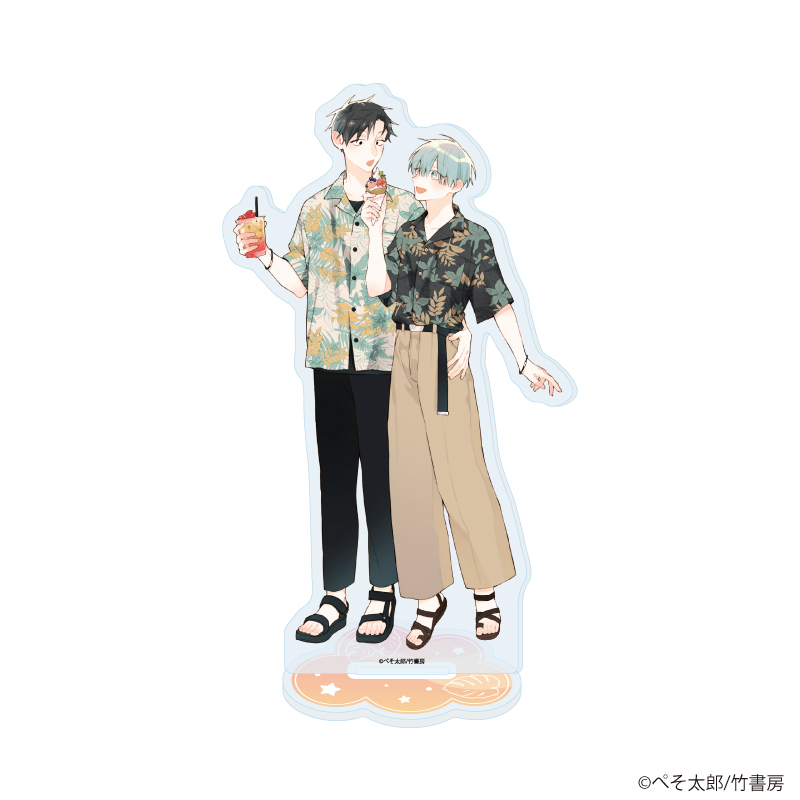 【A3】アクリルスタンド「ぺそ太郎先生」01/「社会人カップルのSummer Vacation」BLフェア（描き下ろしイラスト）