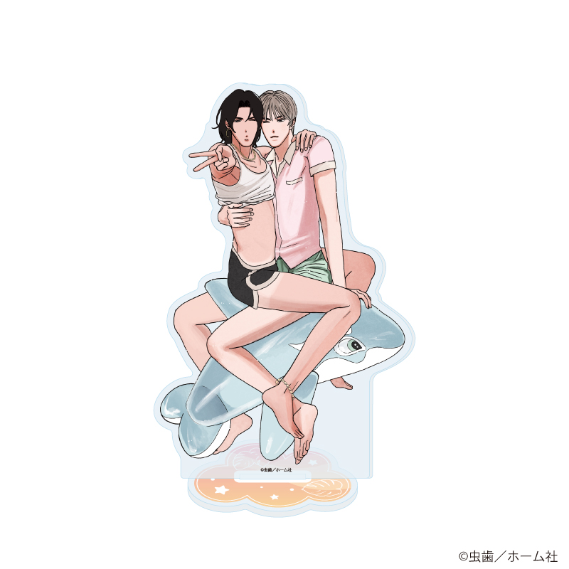 【A3】アクリルスタンド「虫歯先生」01/「社会人カップルのSummer Vacation」BLフェア（描き下ろしイラスト）