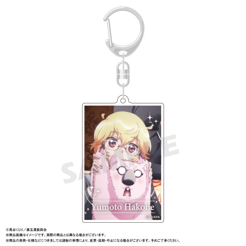 【ANICRAFT】劇場版「美男高校地球防衛部ETERNAL LOVE！」スクエアキーホルダー A 箱根有基