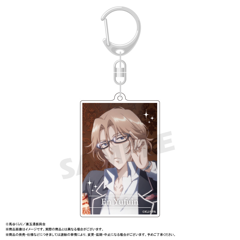 【ANICRAFT】劇場版「美男高校地球防衛部ETERNAL LOVE！」スクエアキーホルダー B 由布院煙